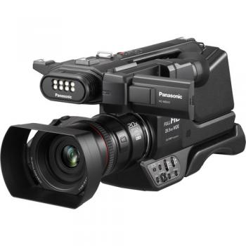 Panasonic HC-MDH3 AVCHD Shoulder Mount Camcorder with LCD Touchscreen 