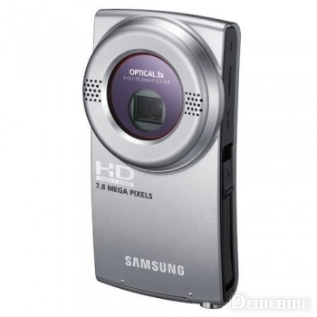 Samsung HMX-U20BP PAL Camcorder (Silver)